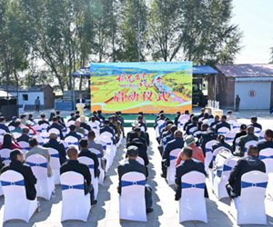 http://jl_people_com_cn.aaajinghua.com/n2/2024/0922/c349771-40985456.html